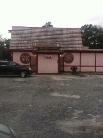 Ming's Chinese