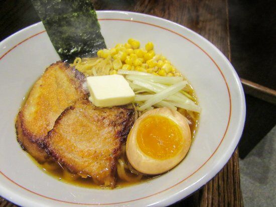 Wagaya